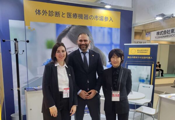 Our team at Medical Japan welcomes all visitors!