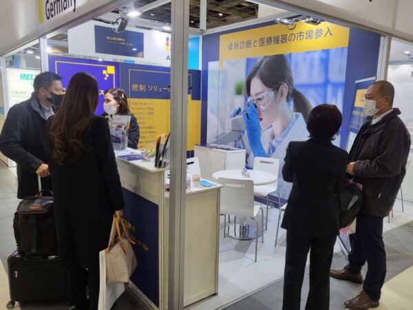 We enjoyed speaking with the interested visitors about Regulatory and Clinical Affairs.