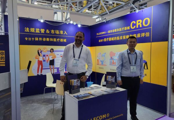 Our team extends a warm welcome to all visitors of CACLP in Nanchang.